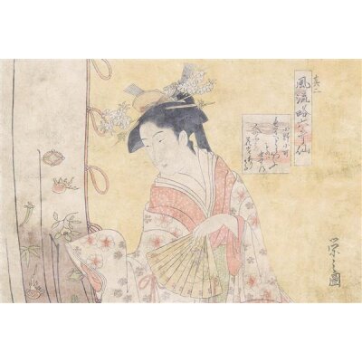 AS Digital Wandbilder Walls by Patel 3  osaka 2