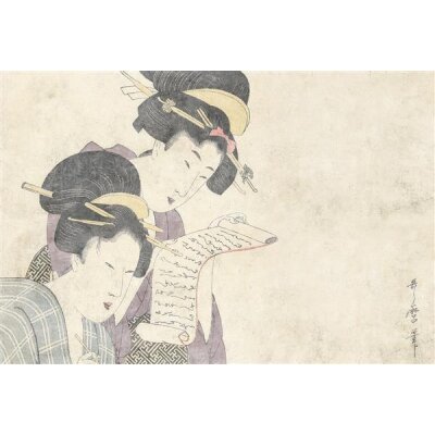 AS Digital Wandbilder Walls by Patel 3  osaka 3